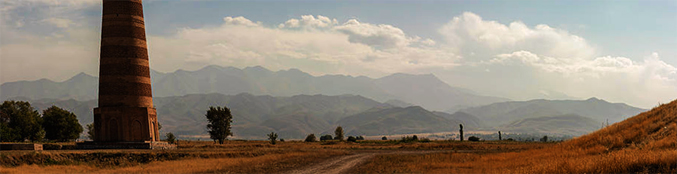 kyrgyzpan